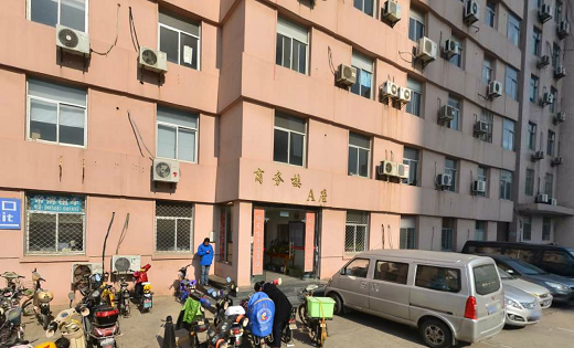 入口